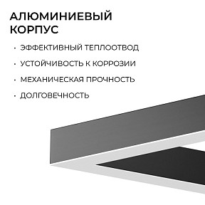 Подвесной светильник Apeyron Electrics OLA черный арт. R30-051