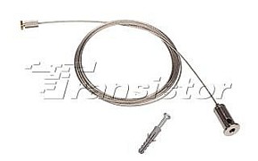 Подвес для трека Arlight ARH-LINE 2448 серый арт. 018683