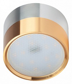 Накладной светильник Эра OL7 GX53 GD/CH серый арт. Б0048532