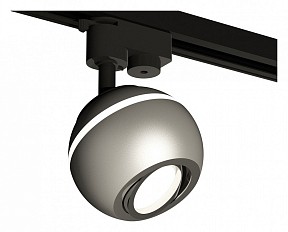 Светильник на штанге Ambrella Light XT черный арт. XT1103002