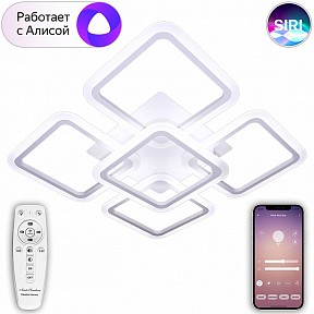 Потолочная люстра Natali Kovaltseva Smart home белый арт. LED LAMPS 81218
