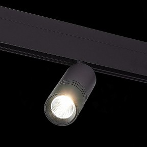 Светильник на штанге ST-Luce Lemmi черный арт. ST365.446.12
