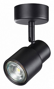 Спот Novotech Molo черный арт. 370922
