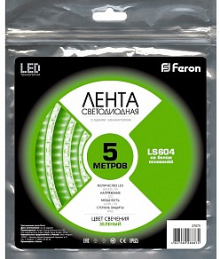 Лента светодиодная Feron Saffit LS604  арт. 27675