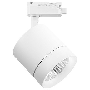 Светильник на штанге Lightstar Canno белый арт. 301262