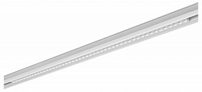 Накладной светильник Lumker SY-LINK белый арт. 00-00013657