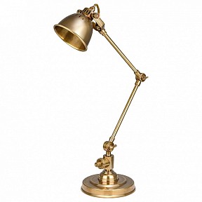 Настольная лампа офисная Covali  латунь арт. NL-34008
