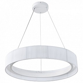 Подвесной светильник Indigo  белый арт. V000210L