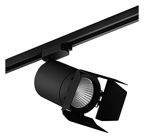 Светильник на штанге Lightstar Canno черный арт. C327497