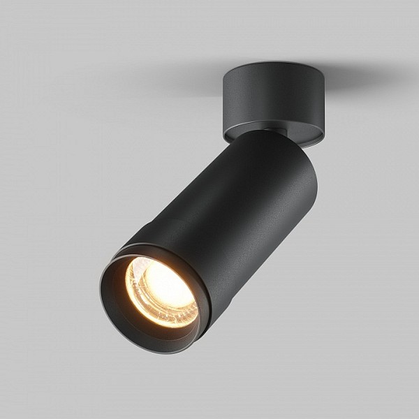 Светильник на штанге Maytoni Technical Focus Zoom черный арт. C055CL-L12W2.7K-Z-B
