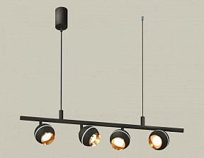 Подвесной светильник Ambrella Light XB черный арт. XB9002500