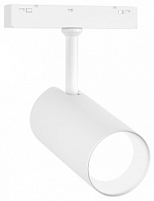 Светильник на штанге Ambrella Light GL белый арт. GL4420