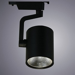 Светильник на штанге Arte Lamp Traccia белый арт. A2321PL-1BK