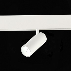 Светильник на штанге ST-Luce SKYLINE 48 белый арт. ST375.506.07ZGB