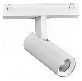 Светильник на штанге iLedex Technical VISION48/25 белый арт. SMART 4825-042-D34-8W-40DG-WH