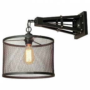 Бра Lussole LSP-9884-7 черный арт. LSP-9884