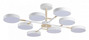 Люстра на штанге Lumion Brad белый арт. 5653/99CL