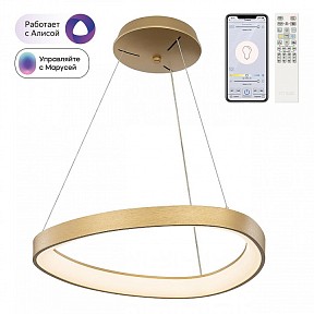 Подвесной светильник Citilux GENKA SMART золото арт. CL756A042