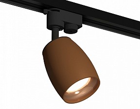Светильник на штанге Ambrella Light XT черный арт. XT1124035
