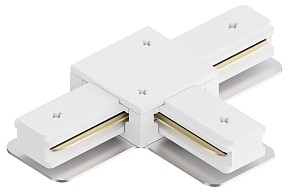 Соединитель для треков Apeyron Electrics  белый арт. 09-184