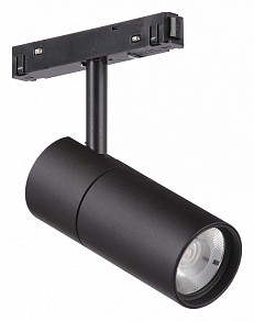 Светильник на штанге Vitaluce VT0200010 черный арт. VT0200010-01