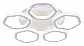 Потолочная люстра Escada Centauri белый арт. 10263/5LED BL