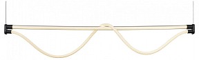 Подвесной светильник Mantra Fugaz черный арт. 8951