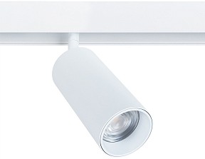 Светильник на штанге Arte Lamp Linea белый арт. A4631PL-1WH