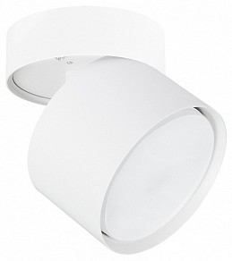 Светильник на штанге Arte Lamp Intercrus белый арт. A5549PL-1WH
