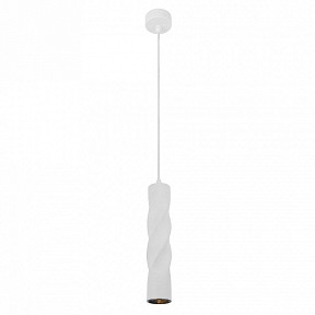 Подвесной светильник Arte Lamp A5400SP белый арт. A5400SP-1WH