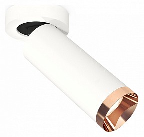 Спот Ambrella Light XM белый арт. XM6342205