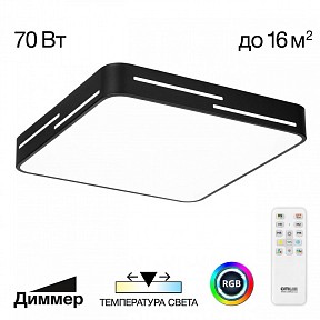 Накладной светильник Citilux Купер Лайн черный арт. CL724K70GL1