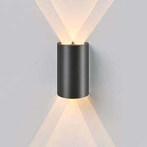 Накладной светильник Elektrostandard Twinray черный арт. 35194/W