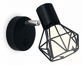 Бра Ambrella Light TR черный арт. TR8620