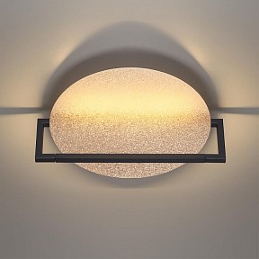 Накладной светильник Odeon Light Next черный арт. 7016/15WL