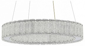 Подвесной светильник ST-Luce Latozzo серый арт. SL6008.103.01