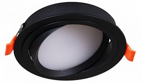 Встраиваемый светильник Reluce Technical  черный арт. 53026-9.0-001RLD GX53 BK