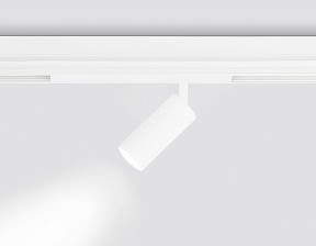 Светильник на штанге Ambrella Light GL белый арт. GL1615