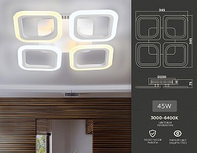 Потолочная люстра Ambrella Light FA белый арт. FA4371