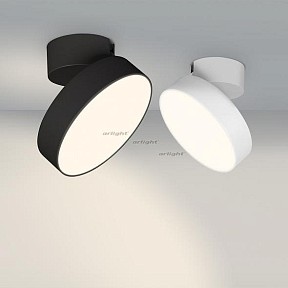 Светильник на штанге Arlight SP-RONDO-FLAP-R250-30W Warm3000 (BK, 110 deg) черный арт. 028172