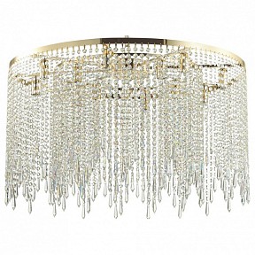 Бра Odeon Light Chokka желтый арт. 5028/12