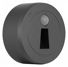 Накладной светильник Arte Milano Am-track-sockets-39 серый арт. 397953TLS/LWS Grey