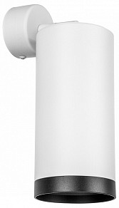 Спот Lightstar Rullo белый арт. RB64863487