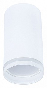 Накладной светильник Arte Lamp Imai белый арт. A2266PL-1WH