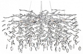 Подвесная люстра Odeon Light Delica серый арт. 4970/10