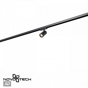 Светильник на штанге Novotech PORT черный арт. 359564