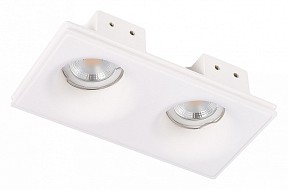 Встраиваемый светильник ST-Luce ST252–254 Gipsum белый арт. ST254.328.02