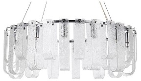 Подвесная люстра Arte Lamp Denebola серый арт. A4074LM-14CC