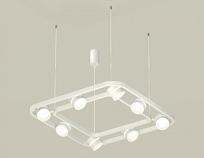 Подвесная люстра Ambrella Light XB белый арт. XB9177152
