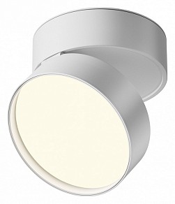 Накладной светильник Maytoni Onda белый арт. C024CL-18W4K-W-1